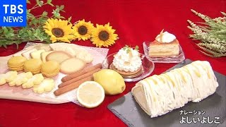 蒸し暑さ本番 レモン商品今年も続々と