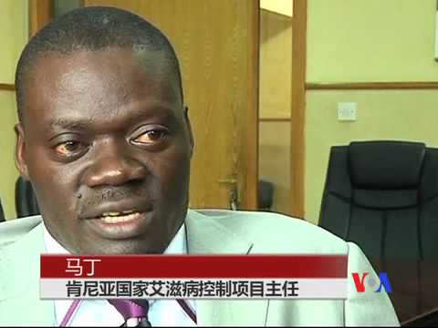 肯尼亚：艾滋病与"母亲辅导员"
