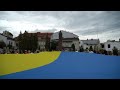 День Державного Прапора України 2022 #ВсеБудеУкраїна