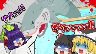 【ゆっくり実況】世界一面白すぎる死に方！？笑いで腹筋を崩壊させる"バグ人間"登場！！【たくっち】 screenshot 1
