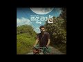 Sandamali Shan Putha Karaoke video | Sandamali Shan Putha Without Voice | WN Beats | Sandamali Rap