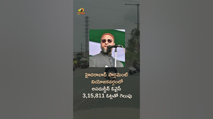 Asaduddin Owaisi Win In Hyderabad | #MIM | #YTShorts | Lok Sabha Election Results | Mango News