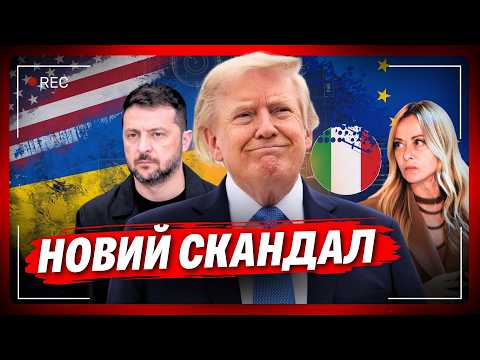 Trump has turned the other way and HERE IS WHAT IS BEHIND IT. Meloni jumped in to respond to the ...