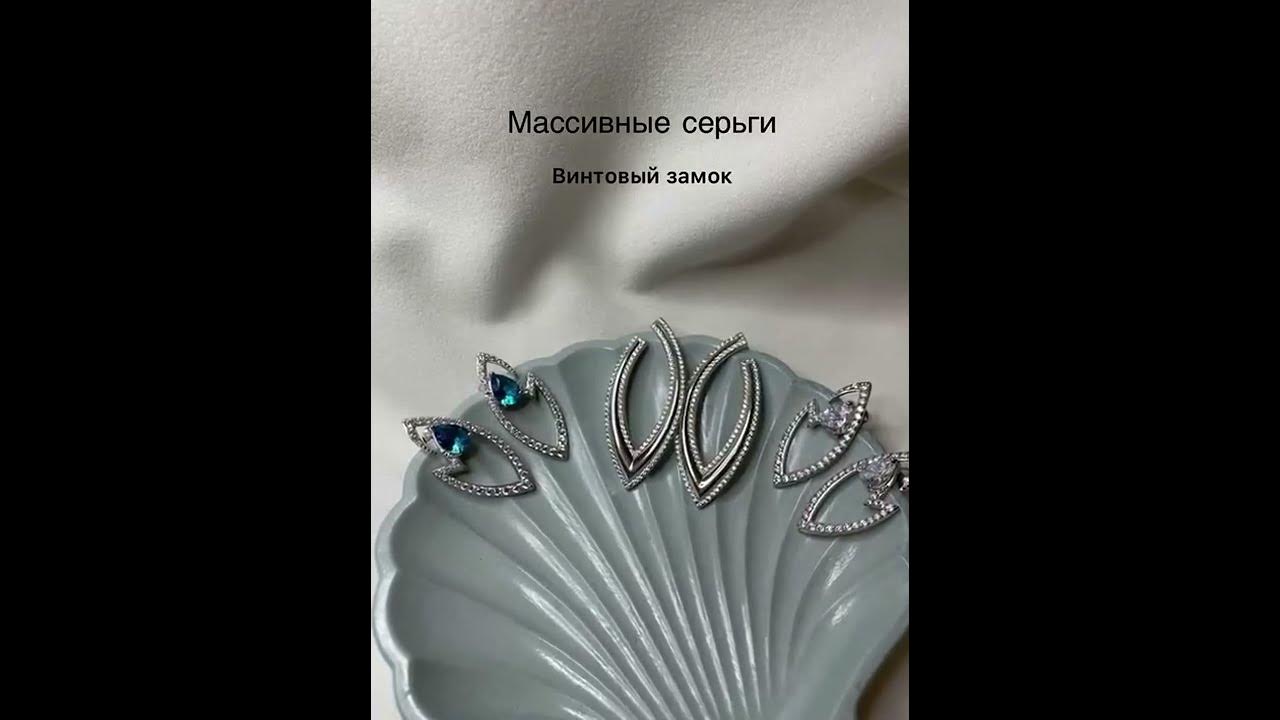 Pepela, санкт-петербург. Pepela jewelry. Pepela jewelry. Pepela jewelry. Кулон "микрофон" pj3-150 pepela jewelry из серебра, фианит.