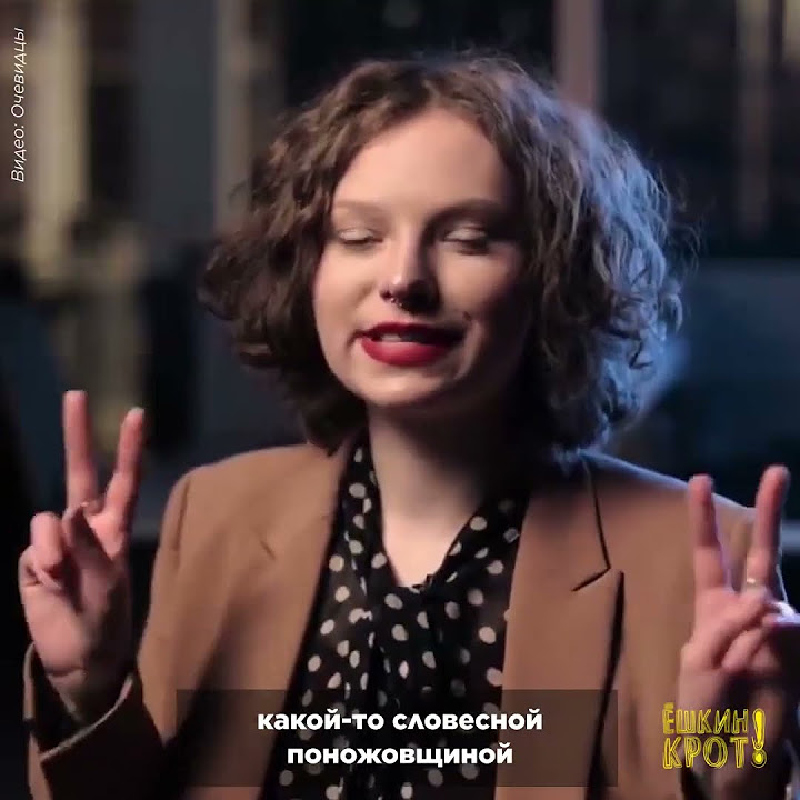 «Всё это закончится просто потому, что главный злодей умрёт» - YouTube