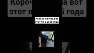 А какие еще проблемы? #halflife #raf