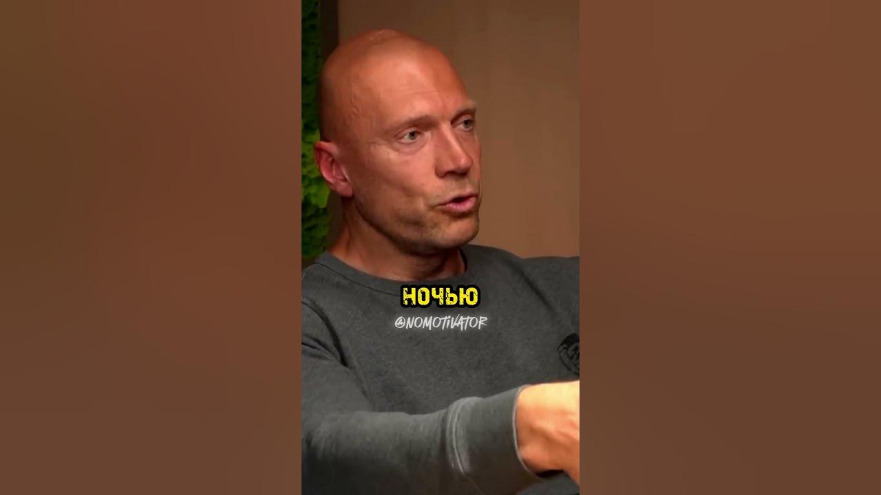 Денис Семенихин боковой хват