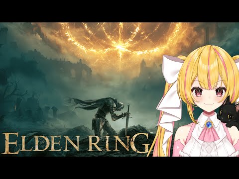 【ELDEN RING(エルデンリング)#23】完全初見〜脳筋プレイ〜※ネタバレ含む【Vtuber/猫姫みゃみ】