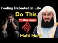Feeling Defeated in Life? Do This to Rise Again || The Straight Path 40