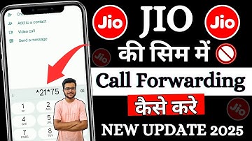 Jio Ki Call Forwarding Kaise Kare | Jio Sim Ki Call Forward Kaise Kare | jio call forwarding hataye
