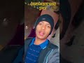 janu happy new year