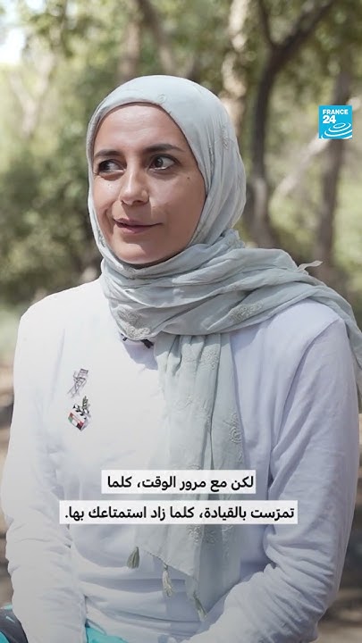       24 / # #_ #_ #
 - نشر قبل 4 ساعة