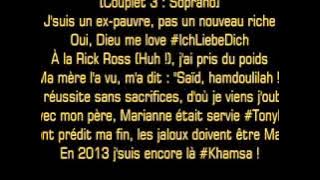 Psy4 de la Rime   Visage de la honte Paroles