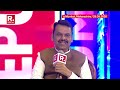 From CJP To Vote Chori: Inside Devendra Fadnavis' Session At Republic Summit 2026 | TOP MOMENTS