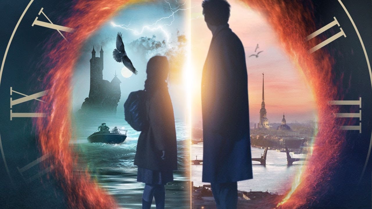 ¡Una Historia sobre el poder de la familia y el bien!  Gardians del tiempo PeliCine