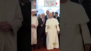 Papa 14. Leodan Çarpıcı Ziyaret Sultanahmet Camiini Gezdi, Ayakkabı Detayı Dikkat Çekti