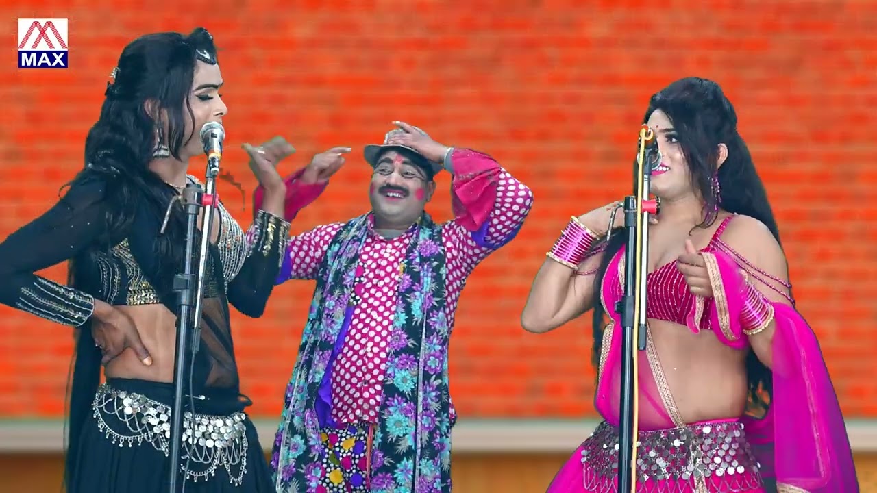 जाओगे कहा बचकर जब दिल में बसा लूंगी # Jaoge Kaha Bachkar # Bhojpuri Nautanki # Anil Joker Brijesh