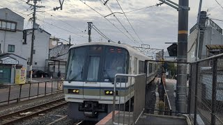 【JR西日本】奈良線 221系NC609編成 D快速京都行き　稲荷通過