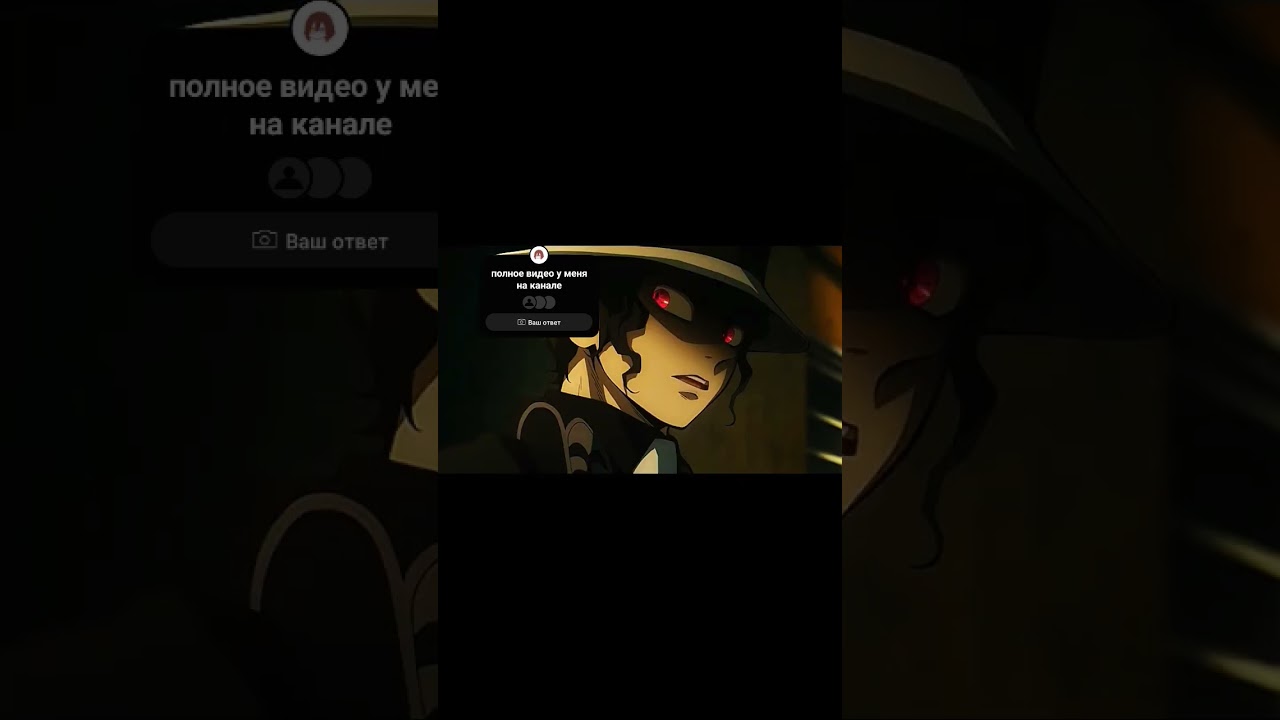 ЗАЛЕТАЙ НА КАНАЛ! 