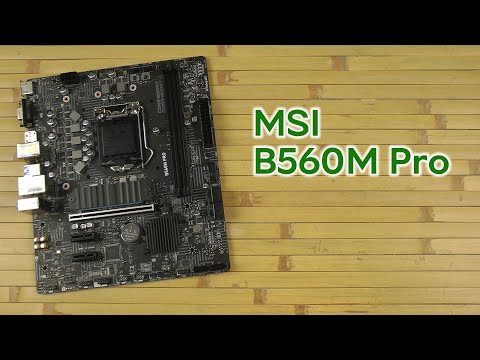 Розпаковка MSI B560M Pro