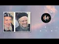 تسجيل صوت عن رؤيا في السماء ابونا انجيلوس مع ابونا داود لمعي واسرار أغرب من الخيال العمق الأرثوذكسي تسجيل صوت عن رؤيا في السماء ابونا انجيلوس مع ابونا داود لمعي واسرار أغرب من الخيال العمق الأرثوذكسي