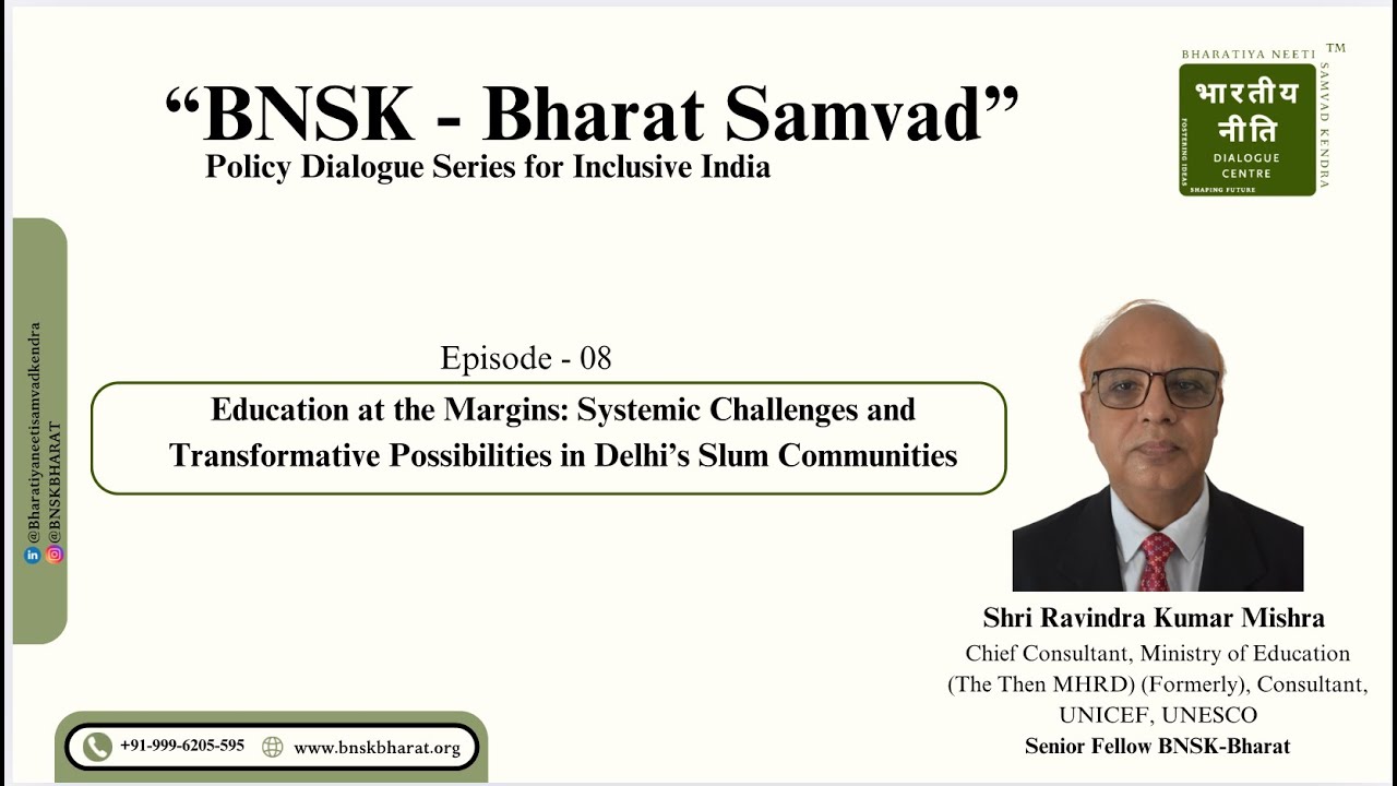 BNSK - Bharatiya Neeti Samvad Kendra