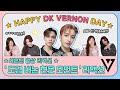 [ENG] 🎉도겸, 버논아 생일축하해🎉 세븐틴 218즈 현웃 모먼트 리액션😂 | 🎉HAPPY DK VERNON DAY🎉 218bro Laughter Moment Reaction