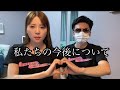 【お知らせ】私たちから皆さんへ（今後について）
