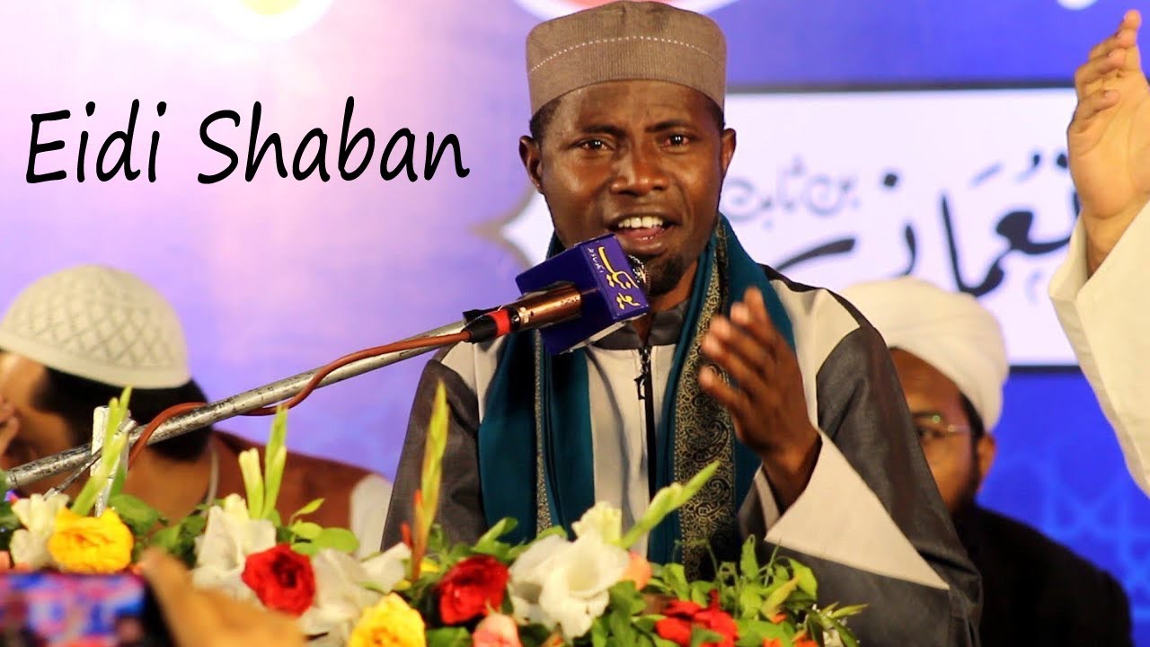 Eidi Shaban de Tanzanie au Comores