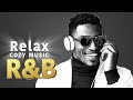 【R&amp;B Cozy Music Relax7】Chill &amp; Soulful Vibes/心地よいリズム/🎧Mellow HipHop/Coffee/勉強/60分作業用BGM