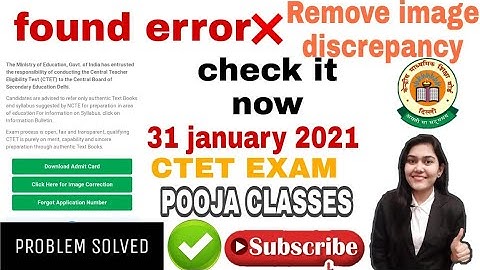 CTET admit card 2021/ctet image discrepancy/ctet image correction/ #ctet2021admitcard/#ctet2021/