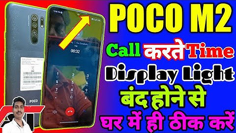 POCO M2 Calling Time Display Light Band Hone Se Kaise Theek Kare ! Poco M2 Proximity Sensor Not Work
