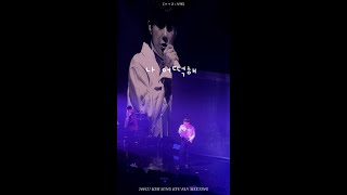 [4K] 240127 나 어떡해 _ 김성규 (KIM SUNG KYU) _ [ㅅㄱ2 : 사계] _ 밤공 _ 가사 ver.