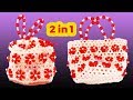 পুতির ঝুড়ি ব্যাগ/পুতির বটুয়া ব্যাগ/How to make Beaded Botua bag/beaded Basket bag/beaded batuya bag