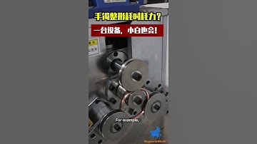 SuperbMelt Jewellery Bangle Making Machine Bracelet shaping Machine