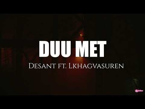 Desant ft. Lkhagvasuren