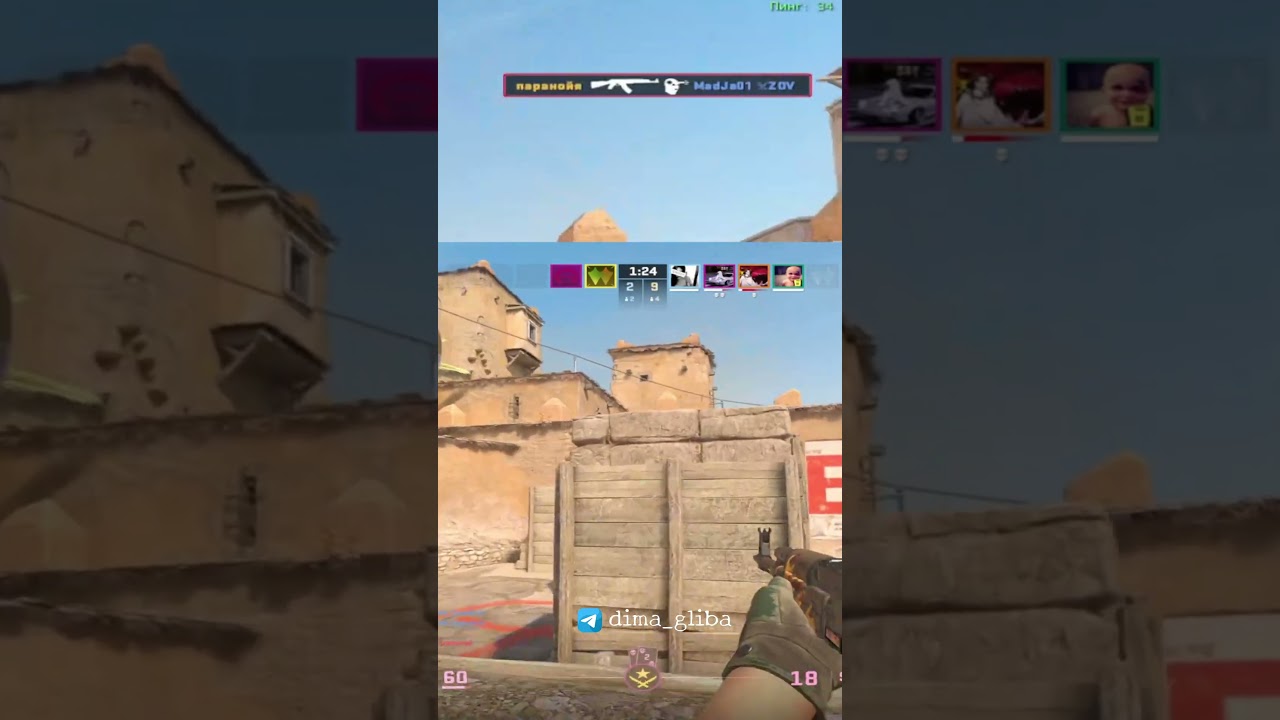 ШНЕЛЯ ВАТАФА ЧТО ЗА ФЛИКШОТ ПЕПЕ??