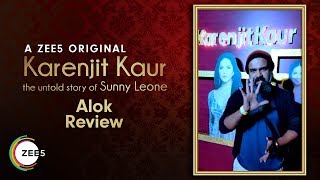 Alok From Peeping Moon Shares His Review On Karenjit Kaur | Watch Now on ZEE5