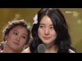 Yoon Eun Hye 윤은혜- MBC "Top Excellence Award" 2007