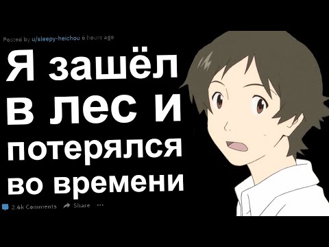 Реальные сбои в матрице, которые нельзя обьяснить