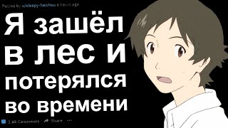 видео: Реальные сбои в матрице, которые нельзя обьяснить картинка: Реальные сбои в матрице, которые нельзя обьяснить