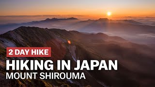Hiking in Japan: Above the Clouds on Mt. Shirouma | japan-guide.com