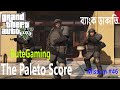 Grand Theft Auto 5 Pc Walkthrough Mission 46 GAME 2K 60FPS Gameplay No Commentary ButeGaming 