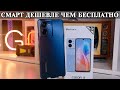 Blackview Color 8 подробный обзор и опыт использования ультрабюджетника за копейки