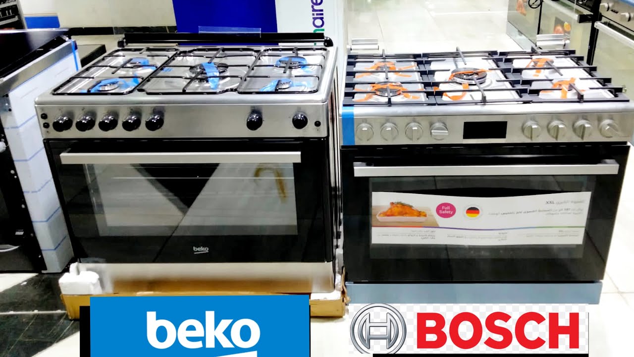 أيهما أفضل بوتاجاز بيكو بروفيشنال ولا بوتاجاز بوش الجديد . تعالو نشوف الافضل بينهم