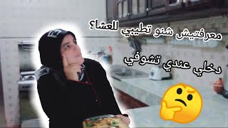 حصريا!!!! لازانيا بعجين لمسمن اقتصادية️⁩واحسن من الاصلية