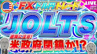 FXマシーンくにおの配信のサムネイル画像