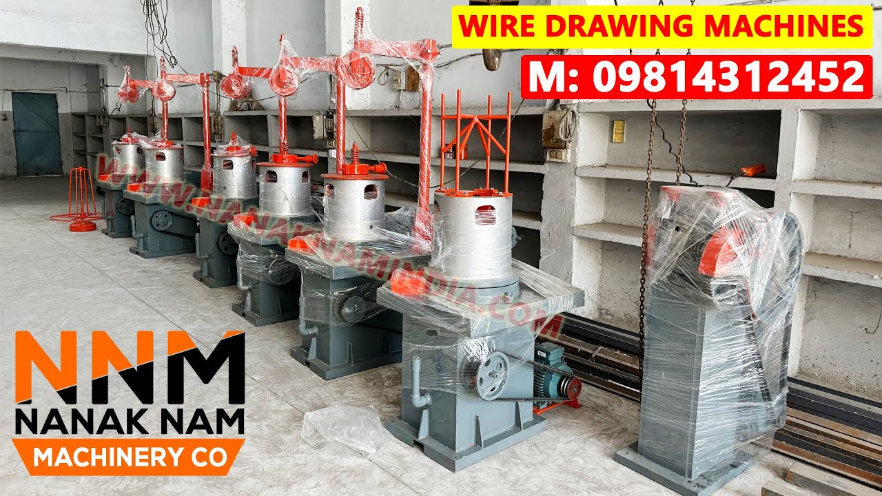 Draw Manufacturing Machine WIRE DRAW MAKING MACHINE | एक घंटे की कमाई ₹1000/- होगी | #howto ?? # ...