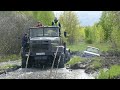 КрАЗ и ЗАЗ off road-авантюра ВЕКА в реальном БОЛОТЕ, так мы еще не садились