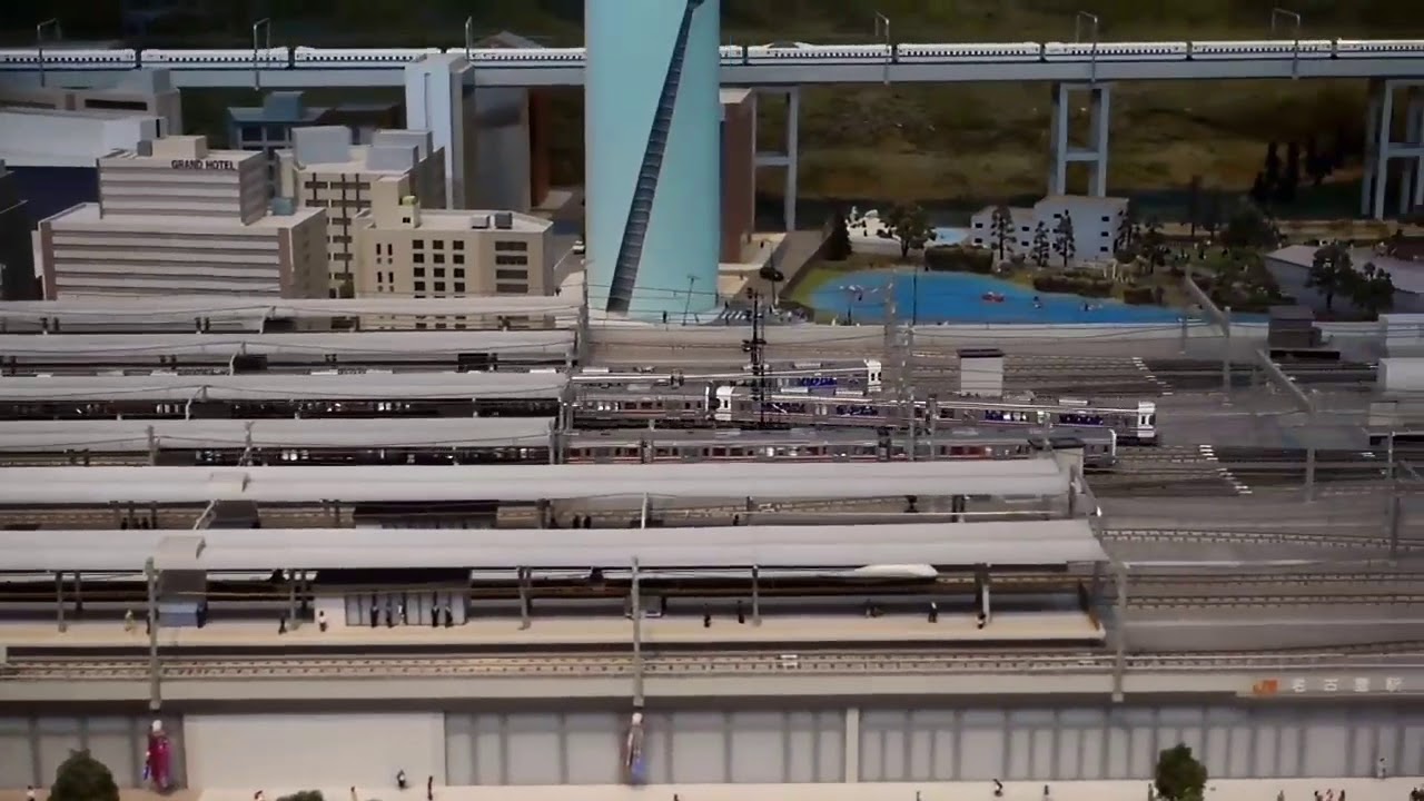 SCMAGLEV and Railway Park